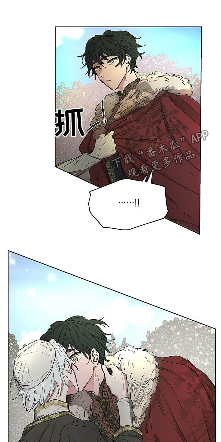 第15话14