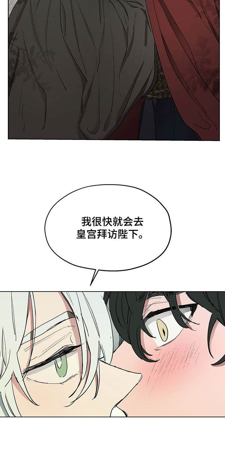 第15话15