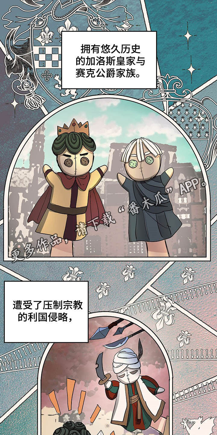 第14话0