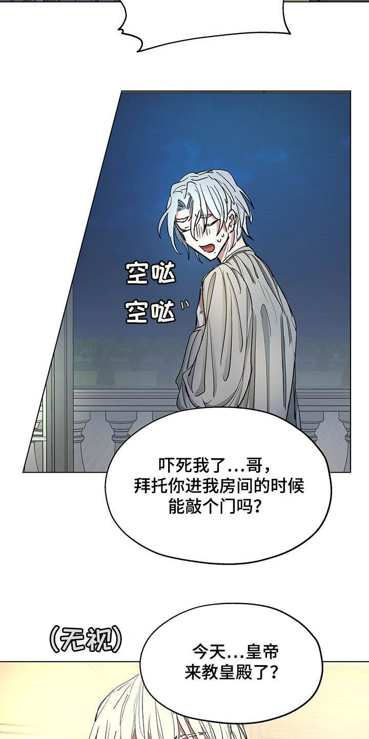 第13话17