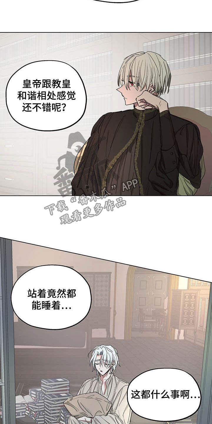 第13话5