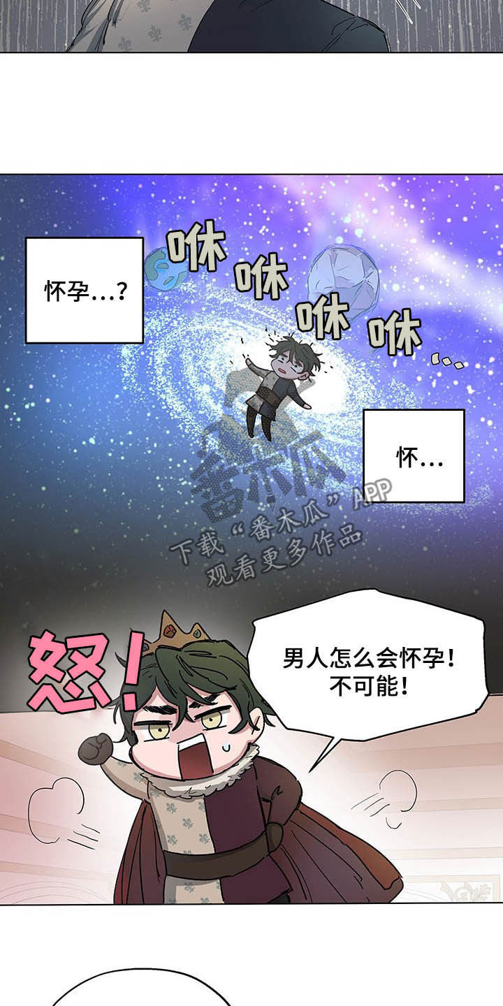 第12话1