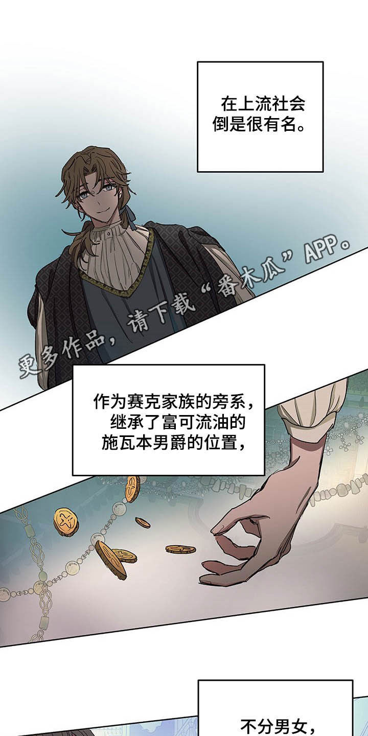 第11话0