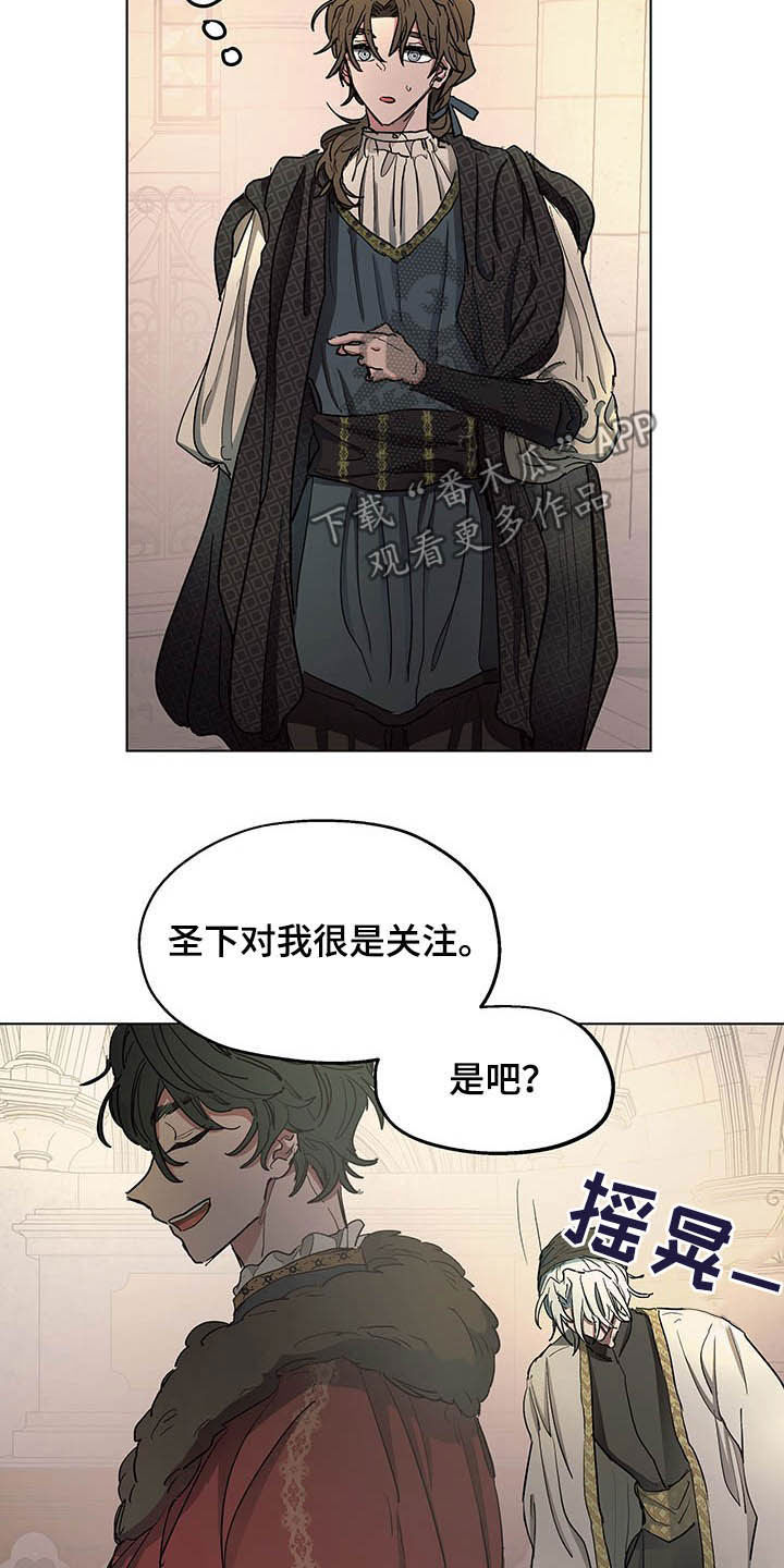 第11话11