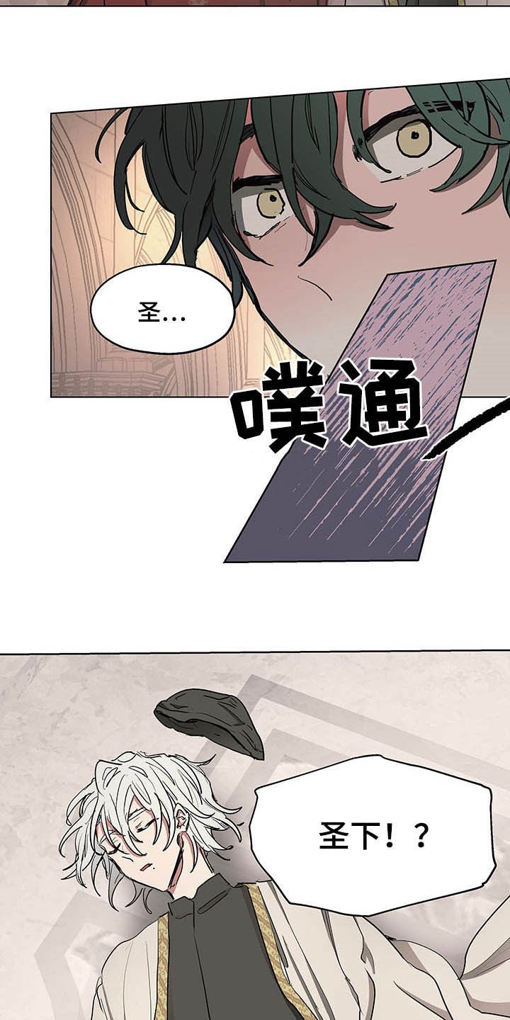 第11话12