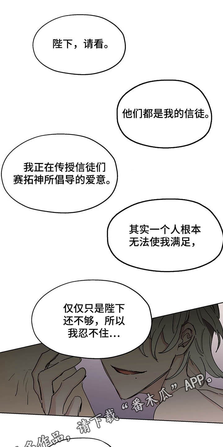 第10话0