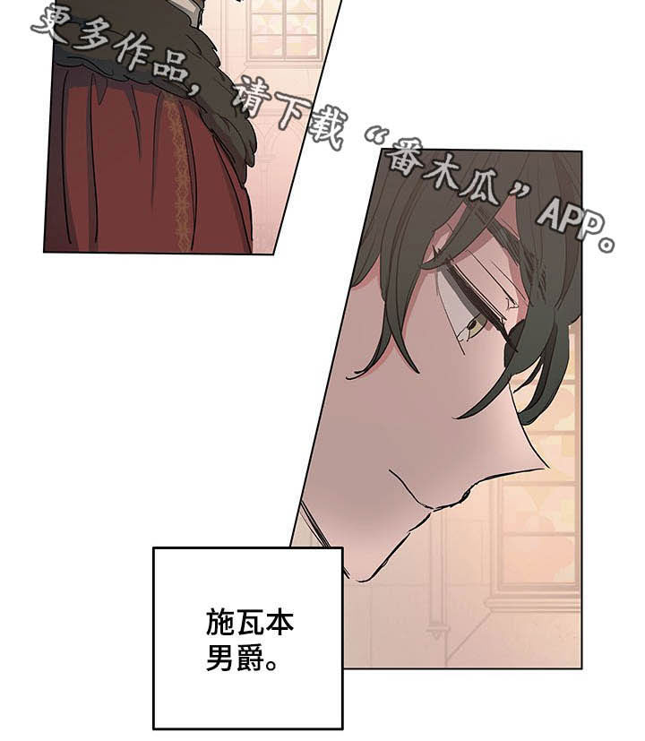 第10话17