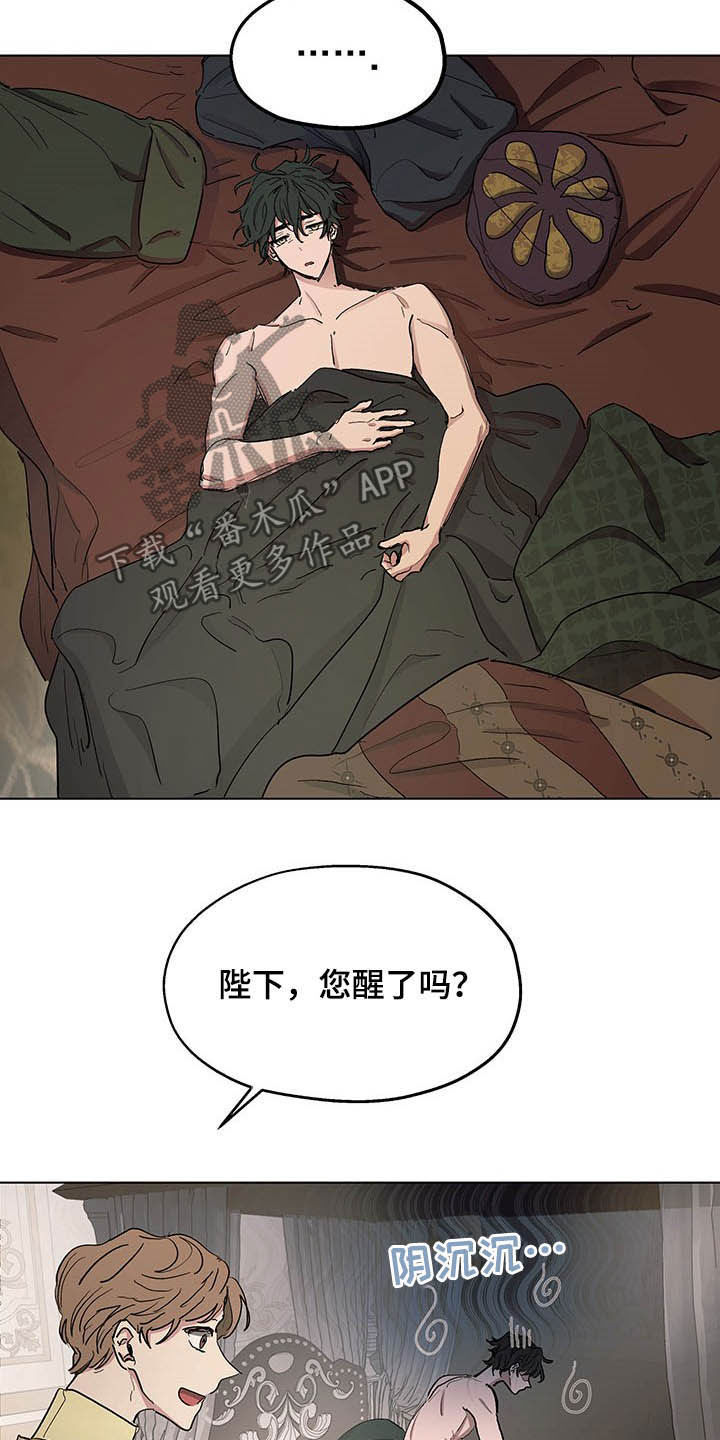 第10话2