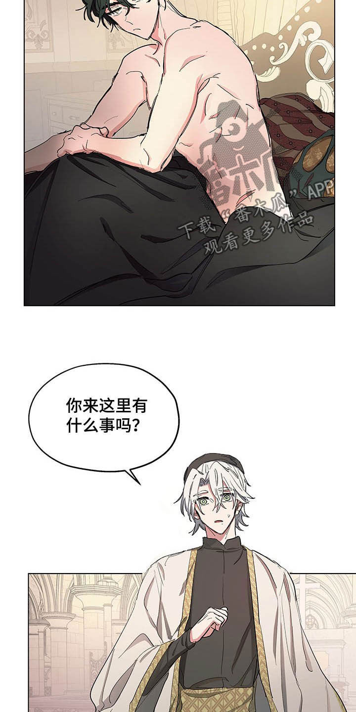 第10话4