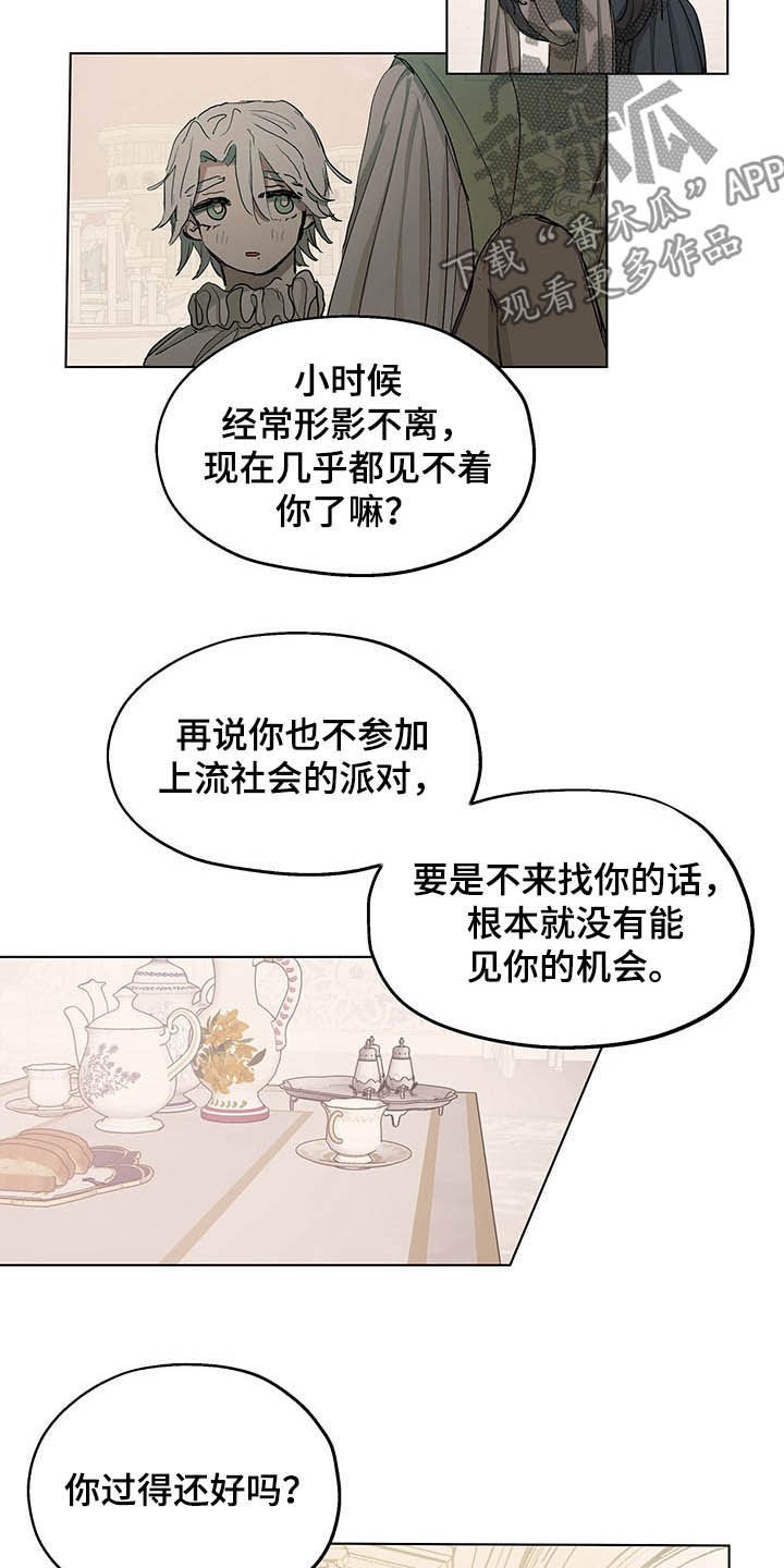 第10话9