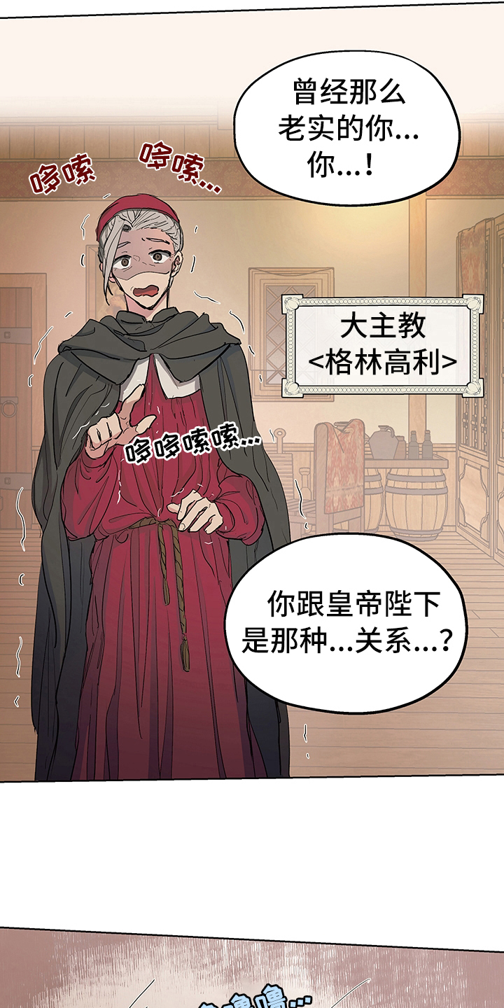 第9话1