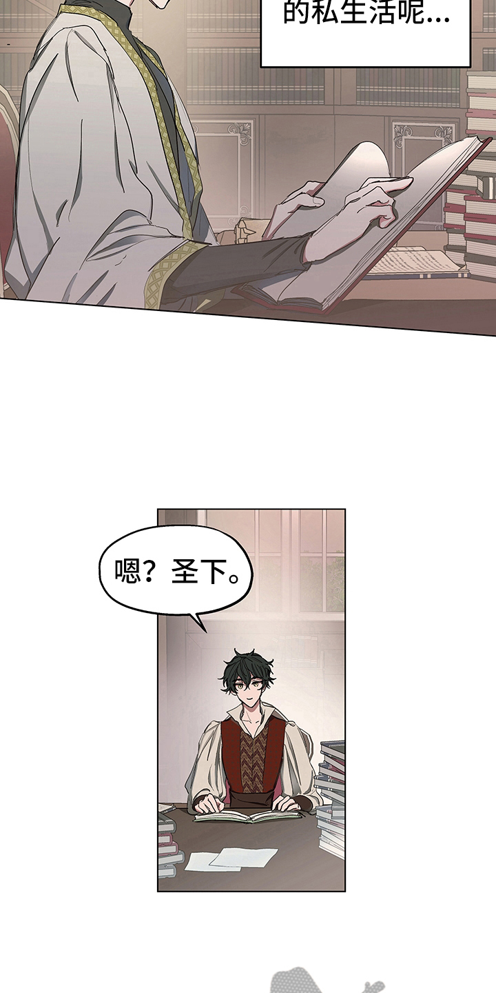 第8话5