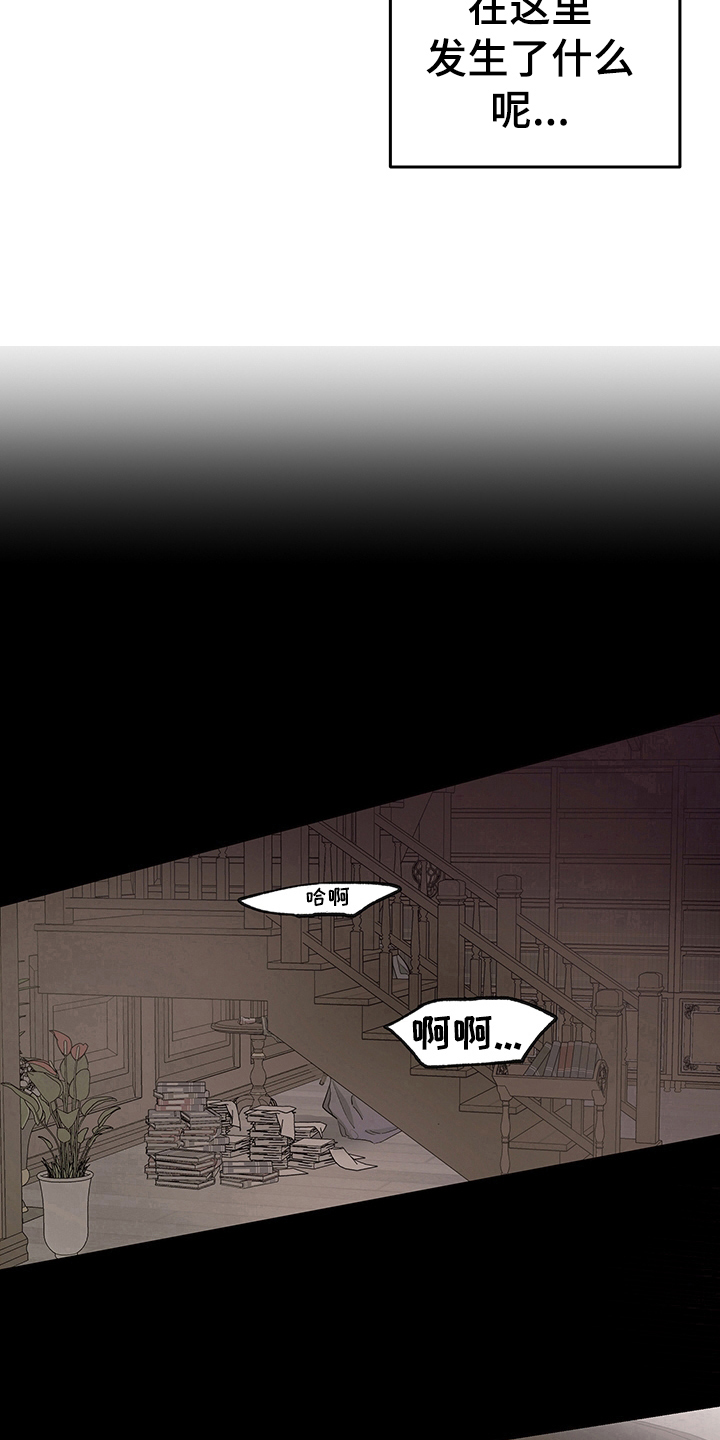第8话9