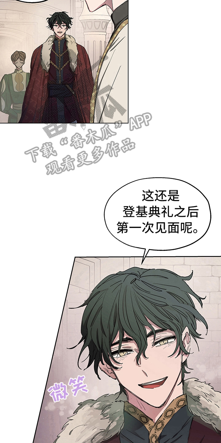 第5话10