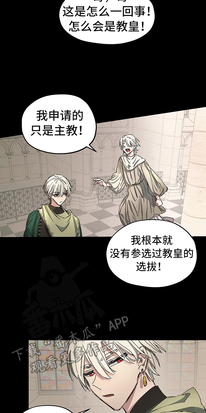 第5话2