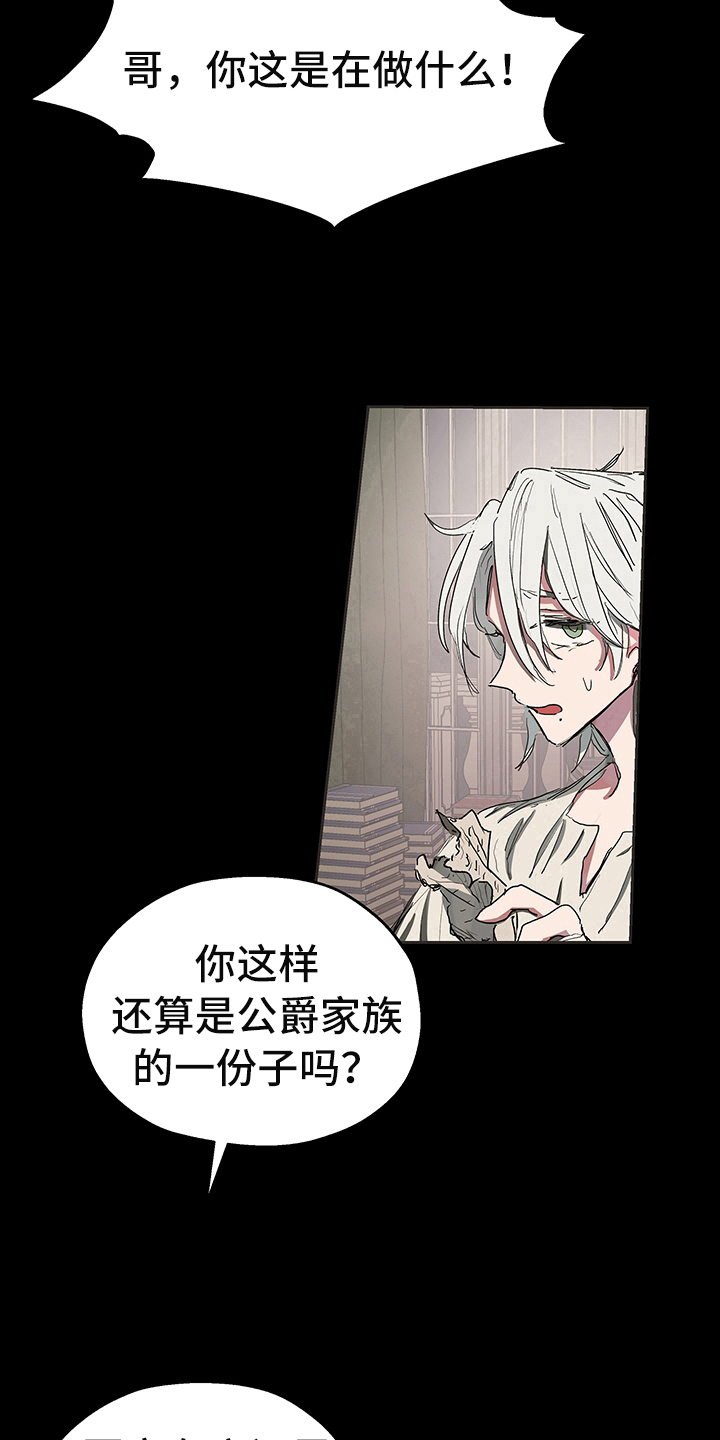 第4话10