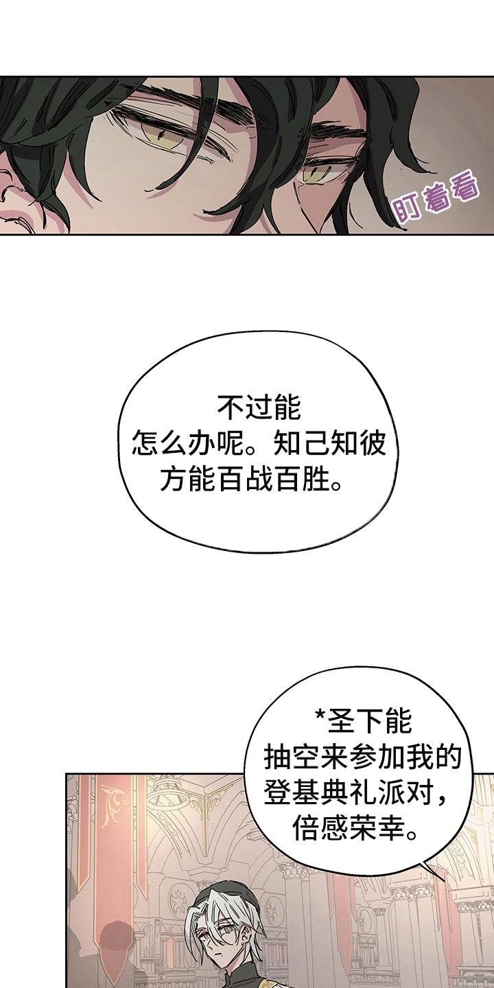 第2话0