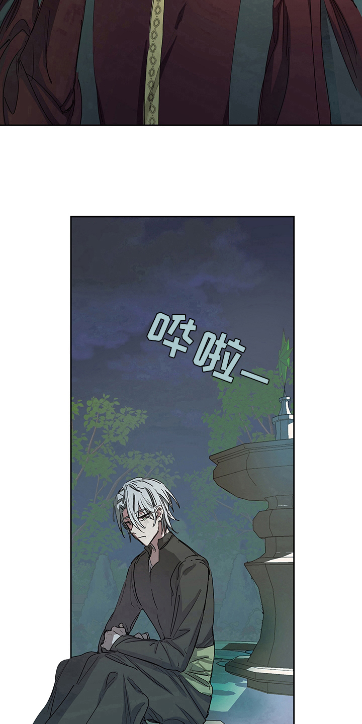 第2话11