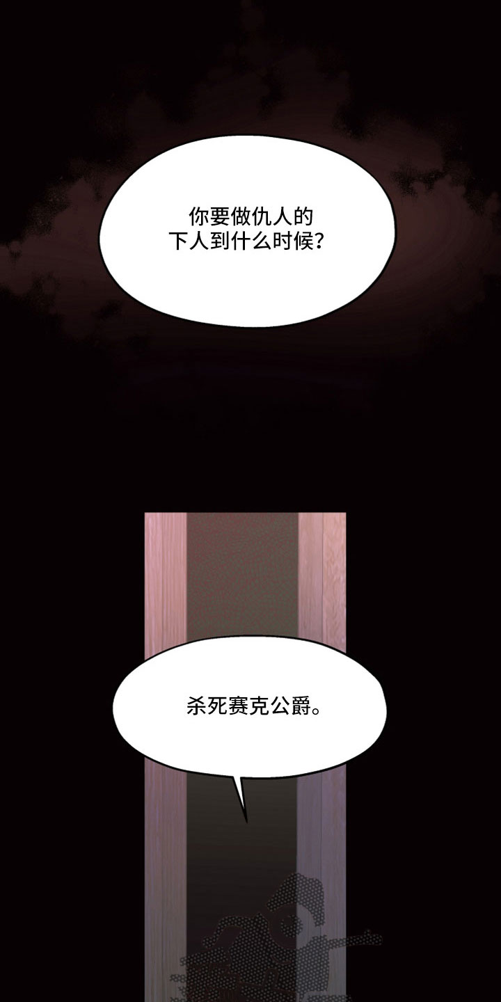 第1话0