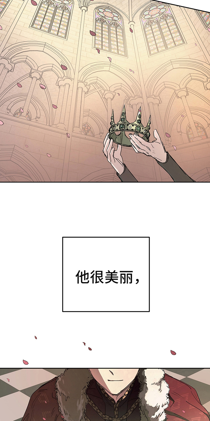 第1话2