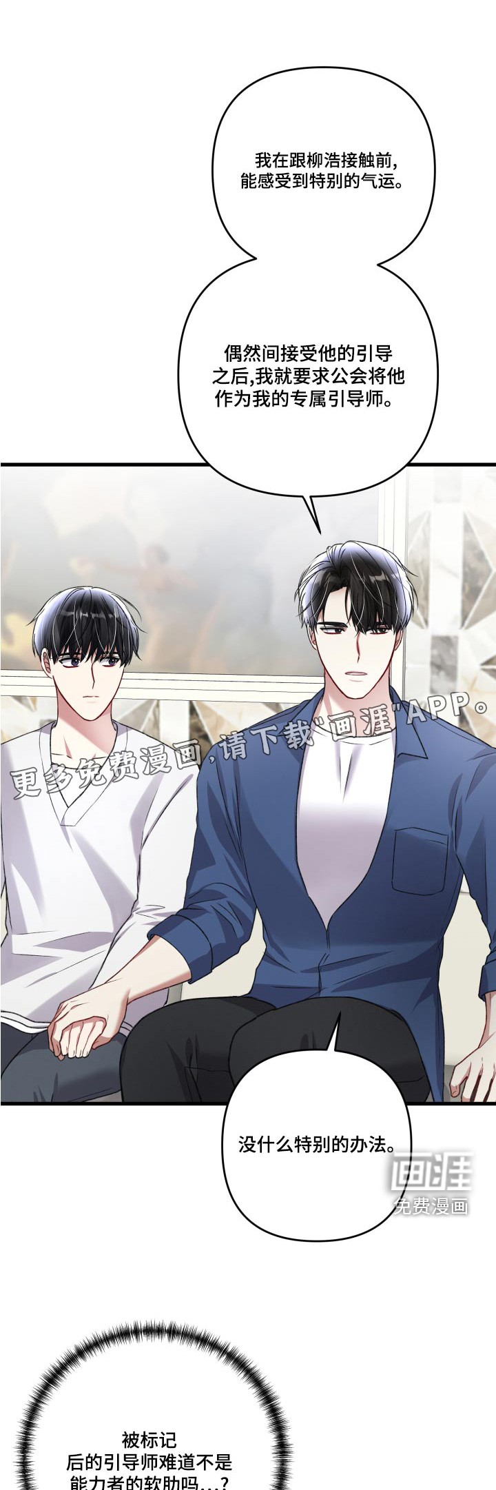 第115话0
