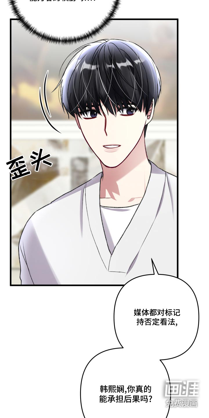 第115话1