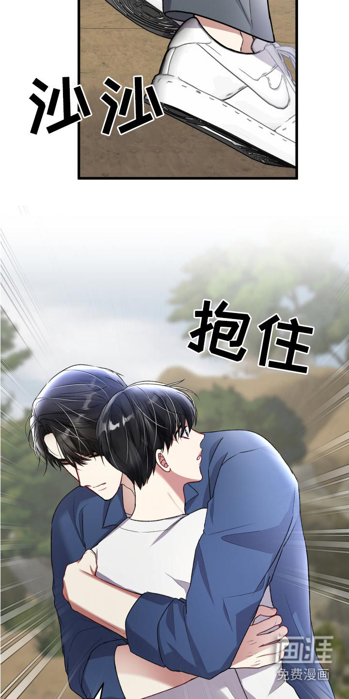 第115话12
