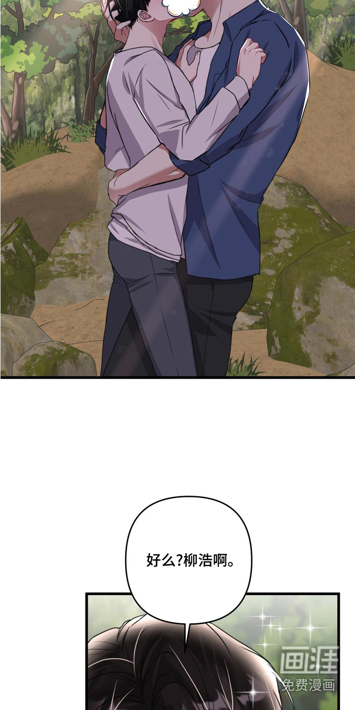 第114话1