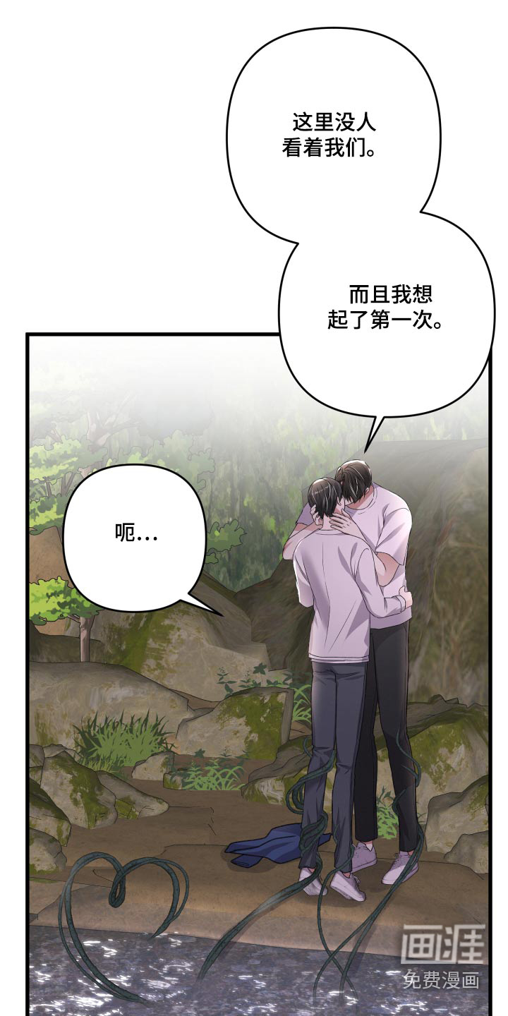 第114话12