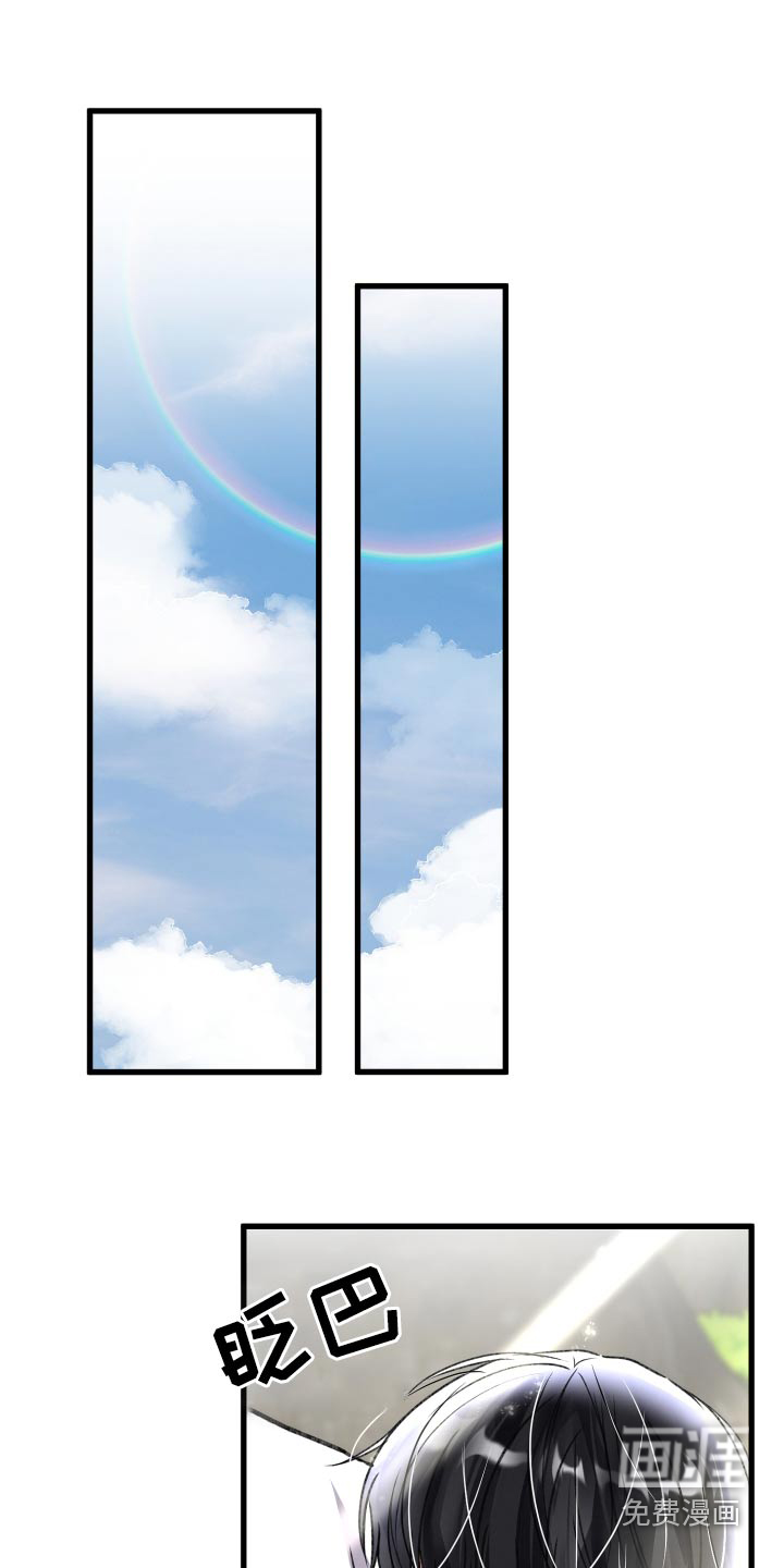 第114话15
