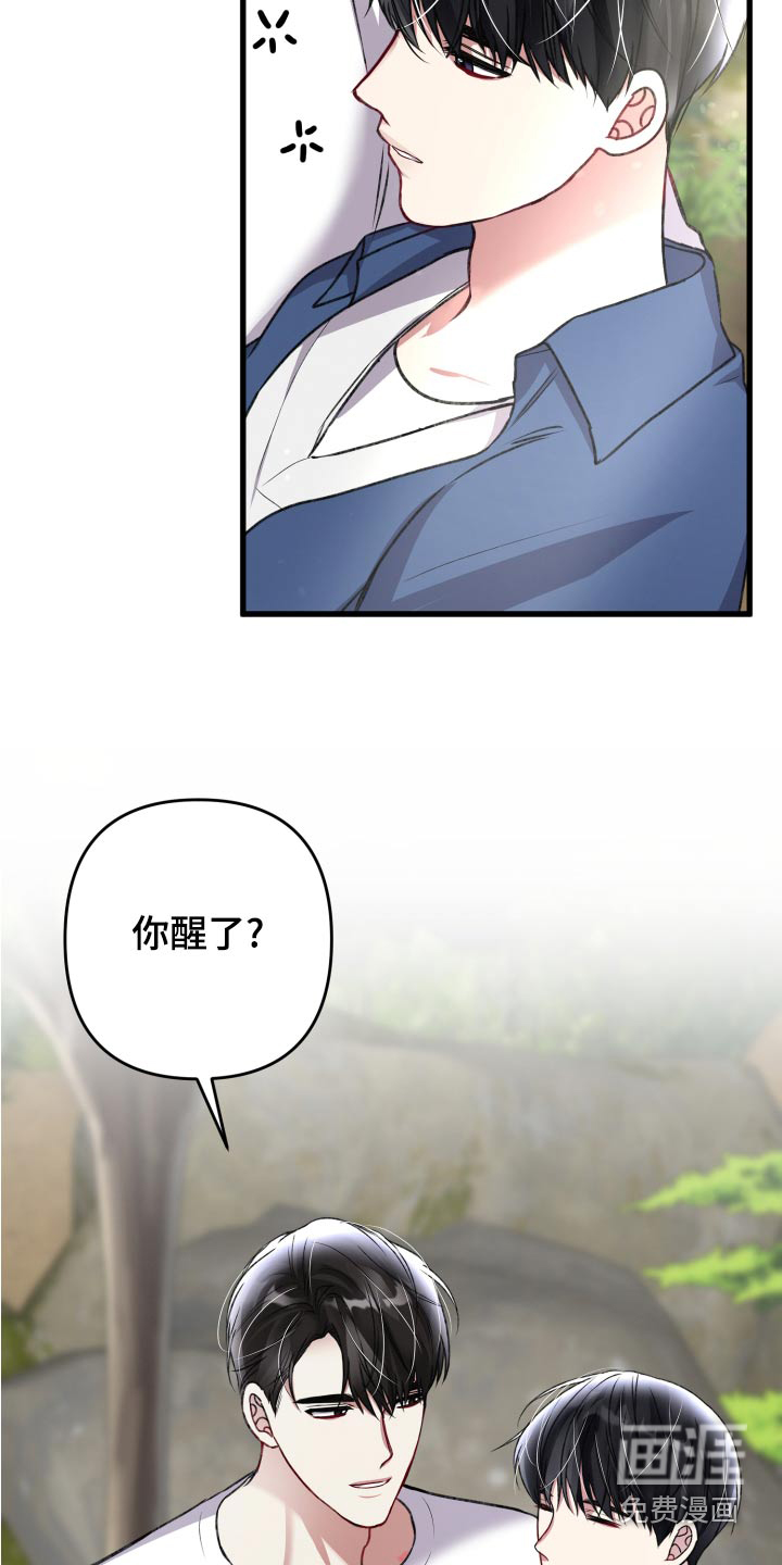 第114话16