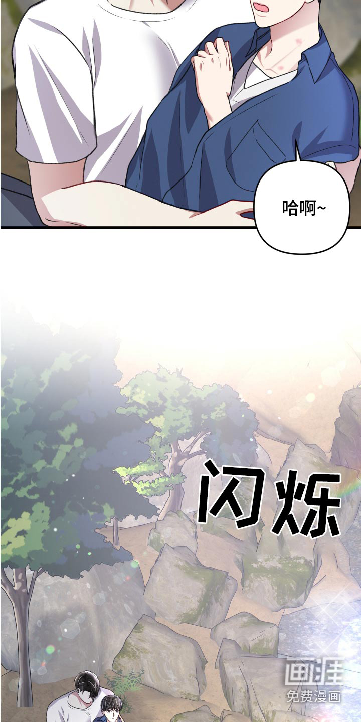 第114话17