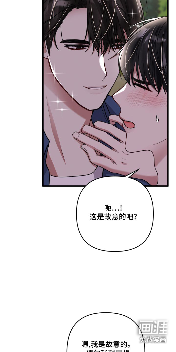 第114话2