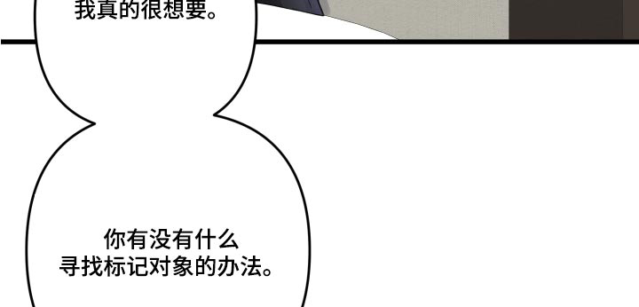 第112话14