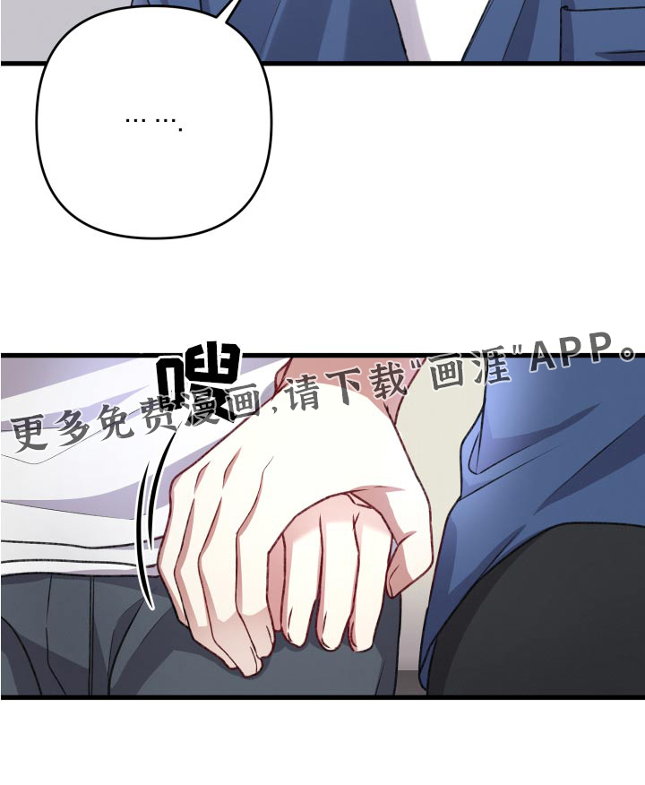 第112话21
