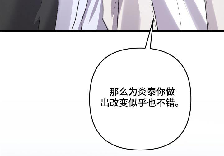 第111话15