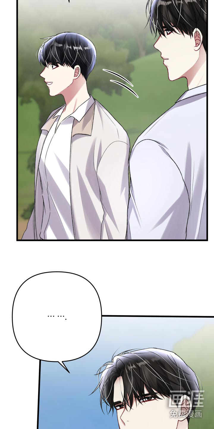 第111话20