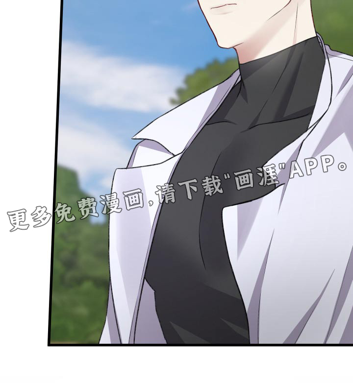 第111话21
