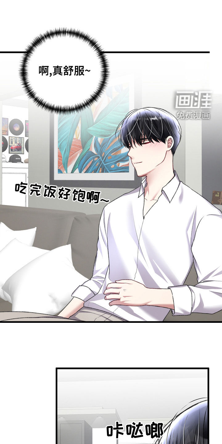 第110话0