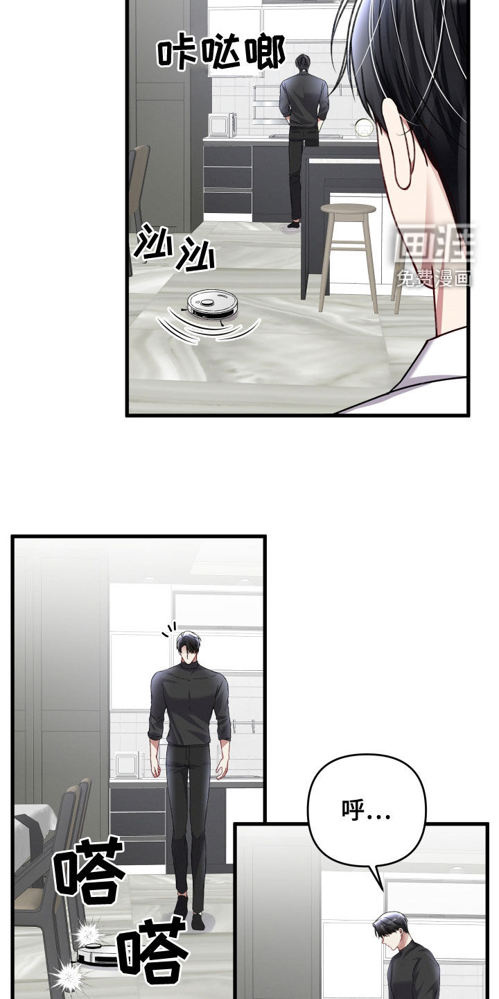 第110话1