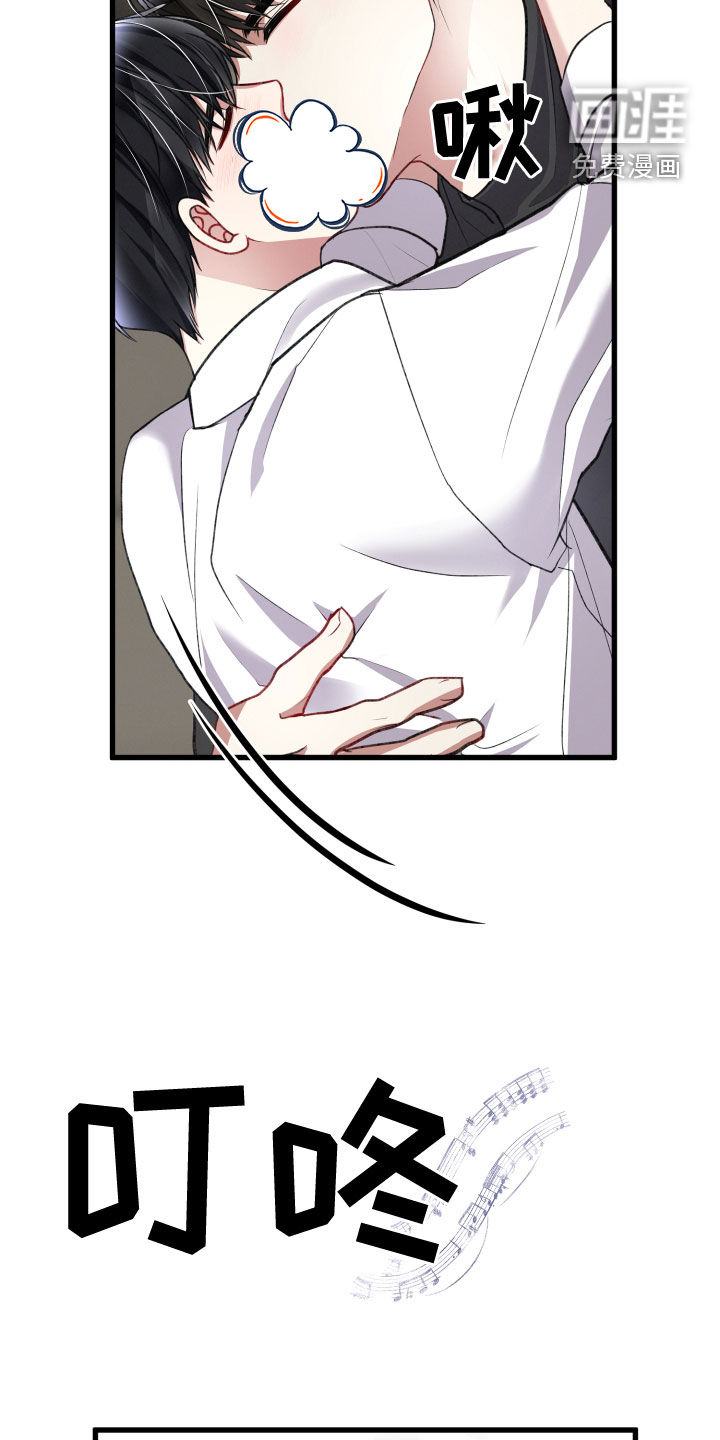 第110话15