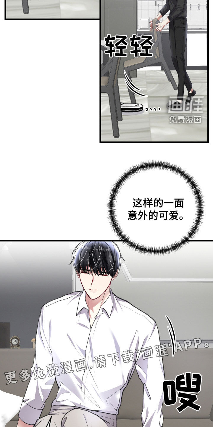 第110话2