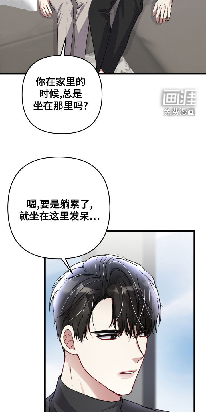 第110话5