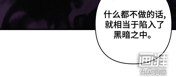 第110话9