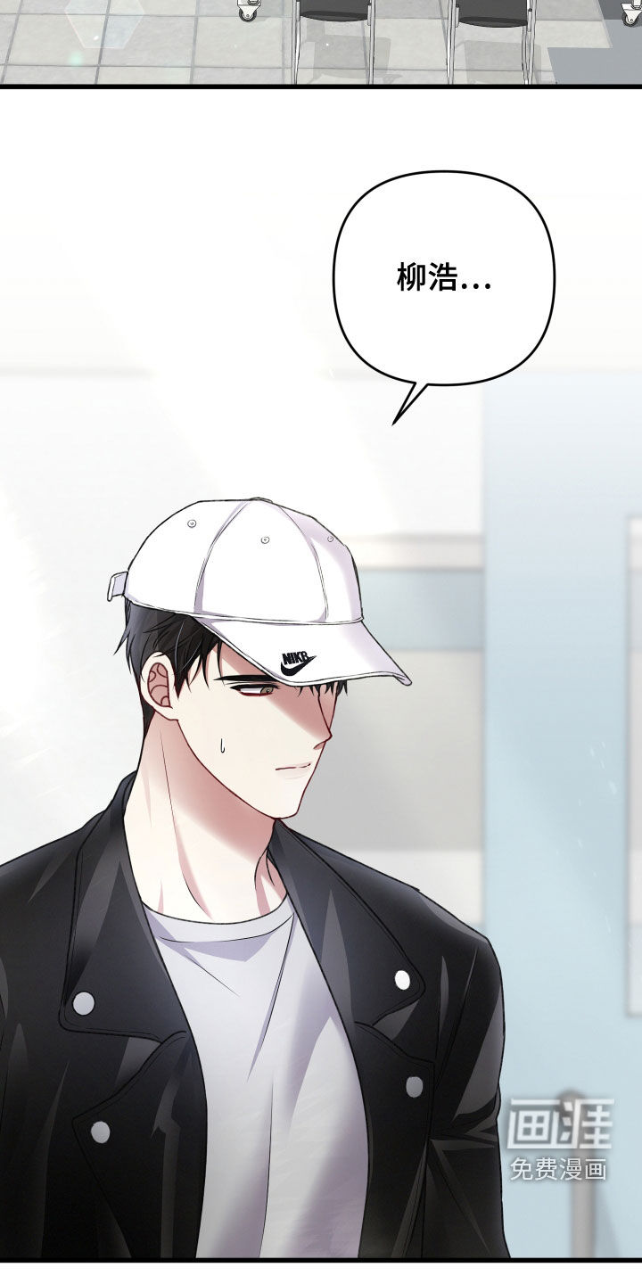 第109话13