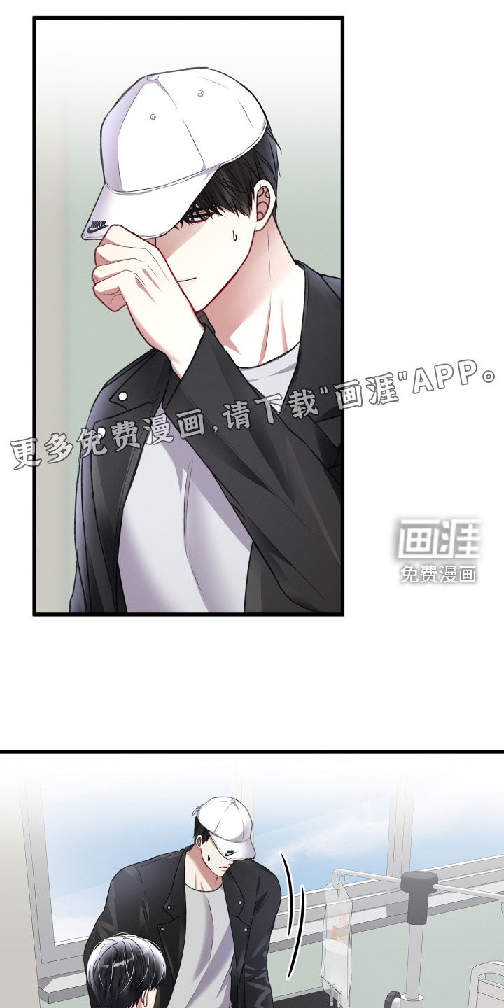 第109话16