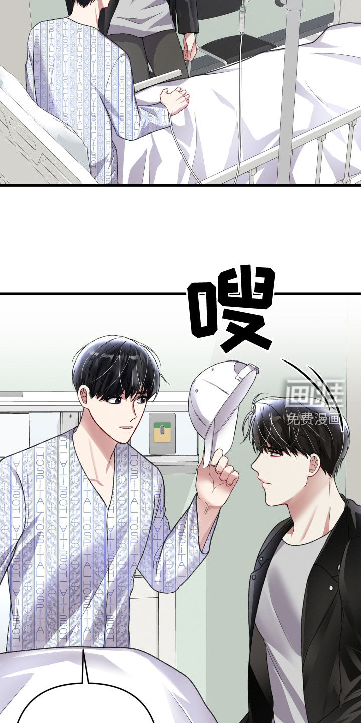 第109话17