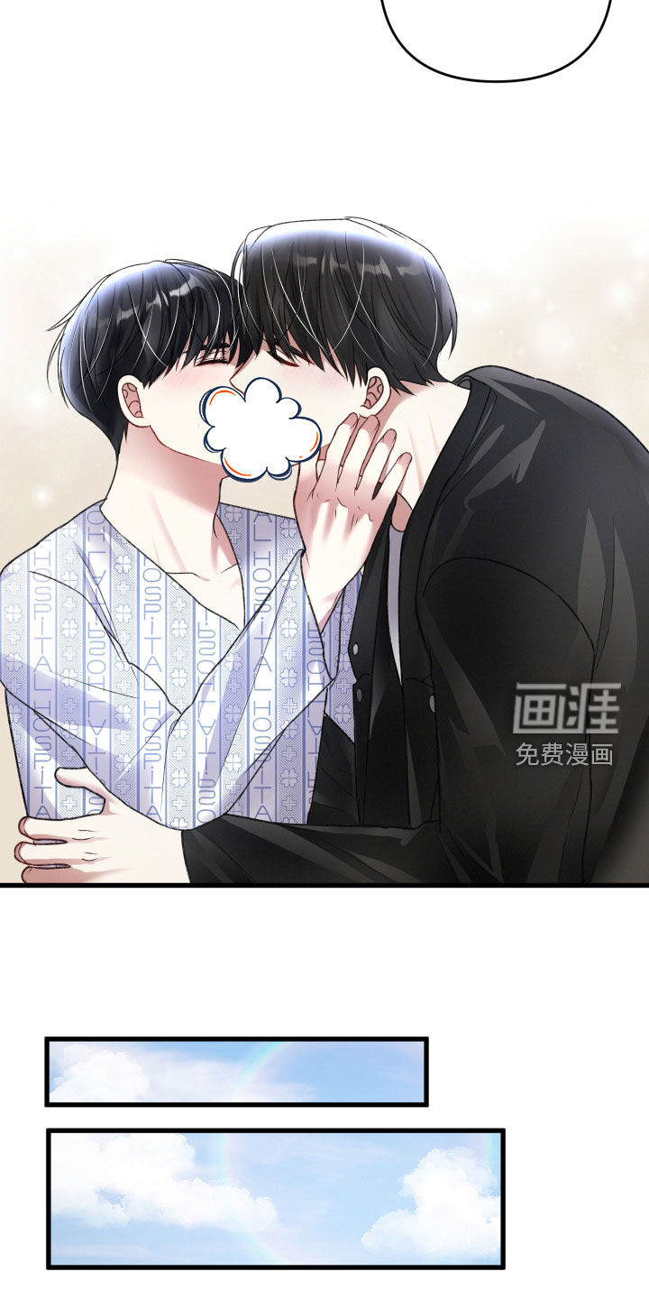 第109话27