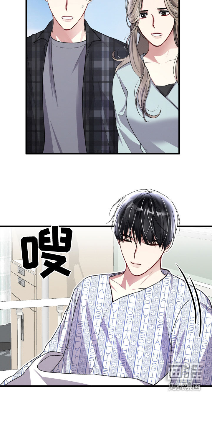 第109话3