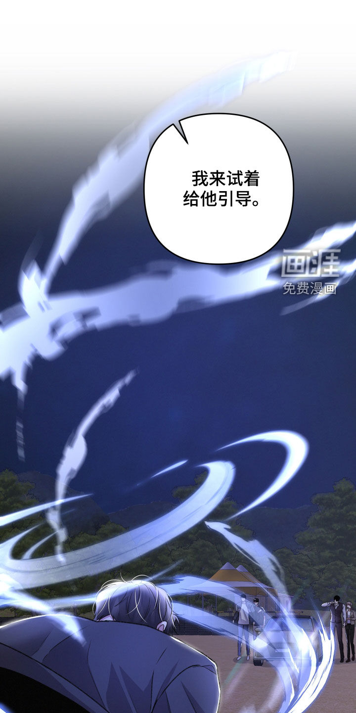 第108话0